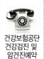 �Ϲݰ�������