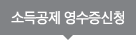 �ʸ��纻 or CD �߱�