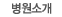 �����Ұ�