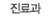 �����