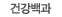 �ǰ����