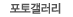 ���䰶����