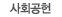 ��ȸ����