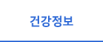 �ǰ�����