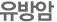 유방암