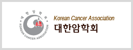 대한암학회 기업 로고