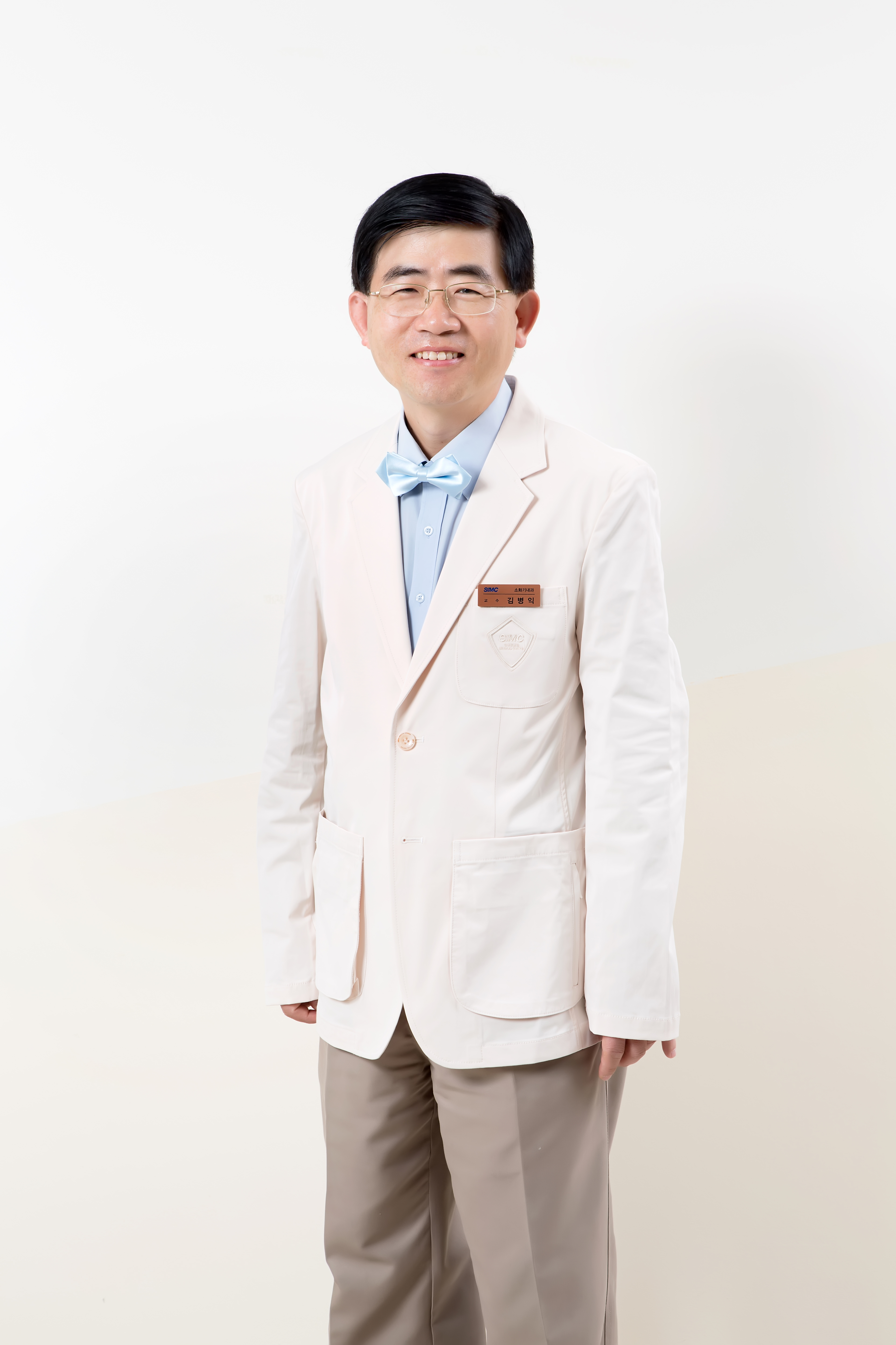 소화기 암 센터장