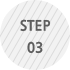 step03