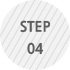 step04